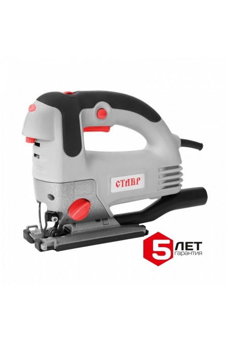 Электролобзик СТАВР ЛЭ-110/900Л 