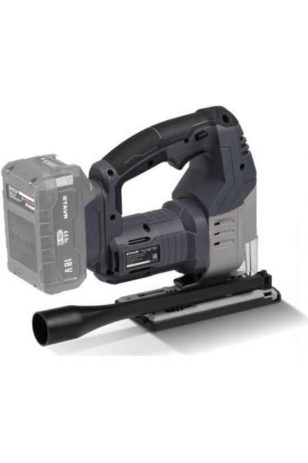 Электролобзик Ставр SJS 18BL-135V 8