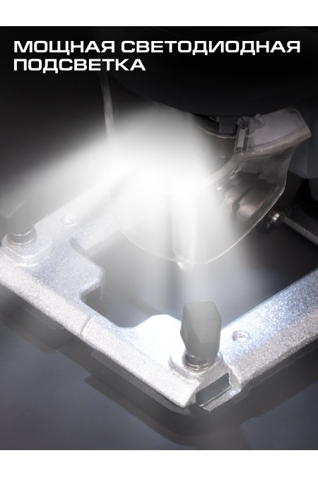 Электролобзик Ставр SJS 90-850K 7