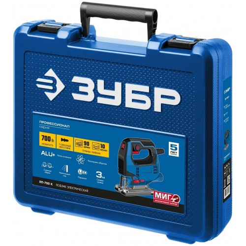 Электролобзик Зубр ЛП-700 К 7