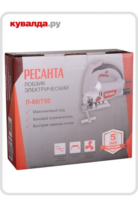 Лобзик Ресанта Л-80/750 (75/9/3) 5