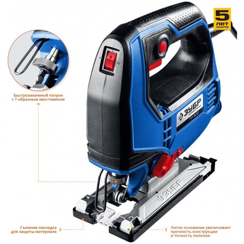 Лобзик Зубр ЛП-500 1