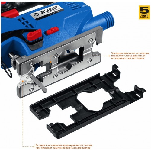 Лобзик Зубр ЛП-500 8