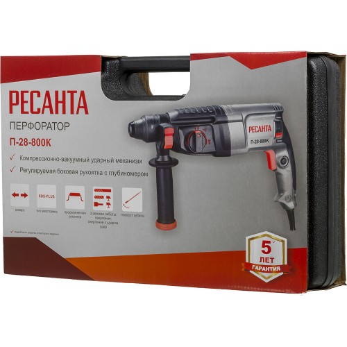 Перфоратор Ресанта П-28-800К (75/3/1) 8
