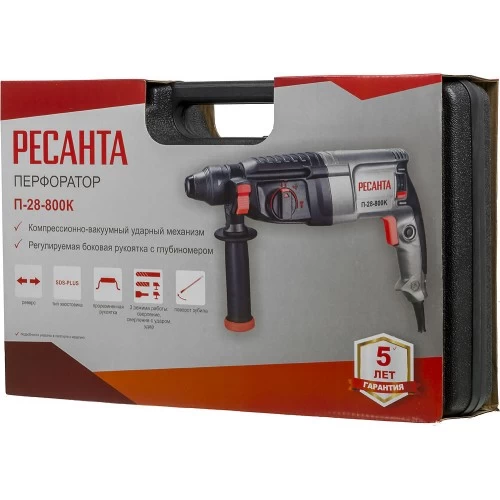 Перфоратор Ресанта П-28-800К (75/3/1) 8