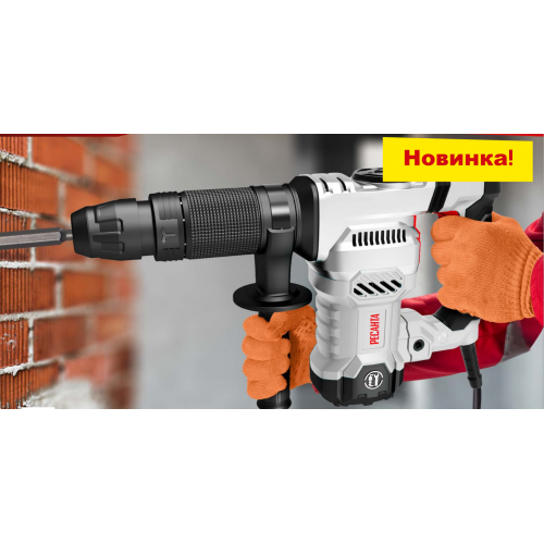 Молоток отбойный Ресанта ОМ-1600М (75/23/2) 4