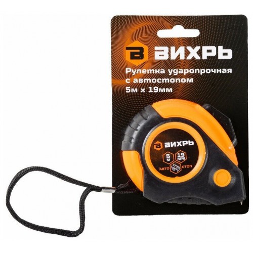 Молоток отбойный Вихрь ОМ-1750Э (72/23/1) 6