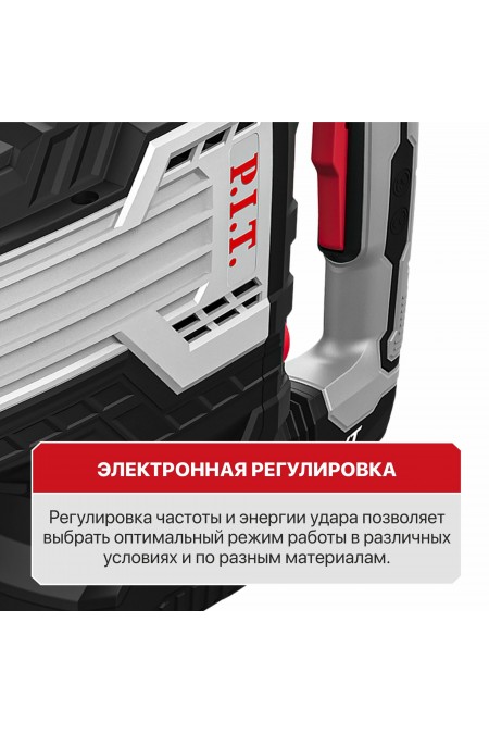 Отбойный молоток P.I.T. GSH65-C6 2