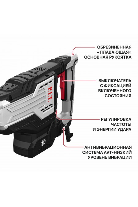 Отбойный молоток P.I.T. GSH65-C6 5
