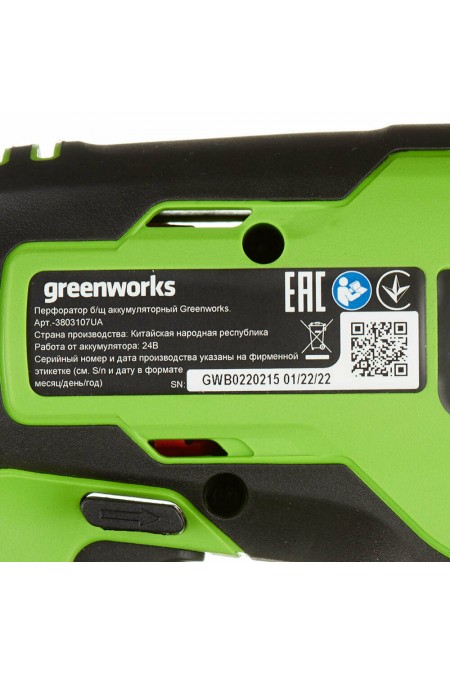 Перфоратор GreenWorks GD24SDS1K2 (3803107UA) 5