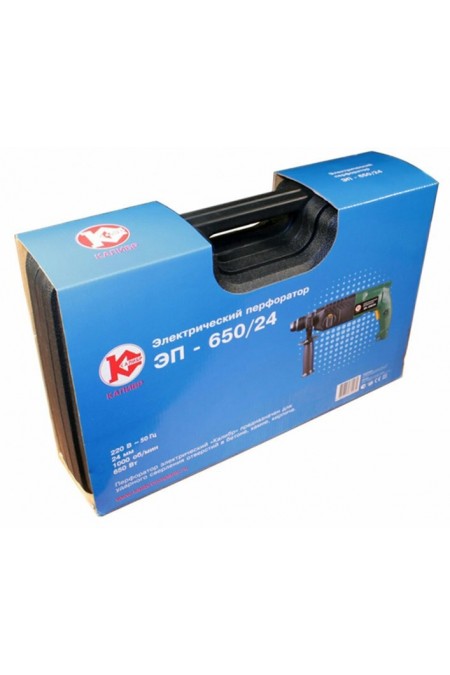 Перфоратор КАЛИБР ЭП- 650/24 8