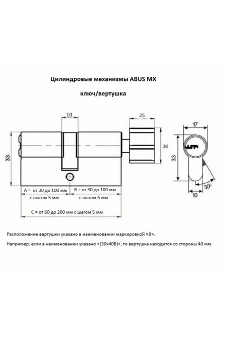 Перфоратор Makita DHR241RFE (178728) 2