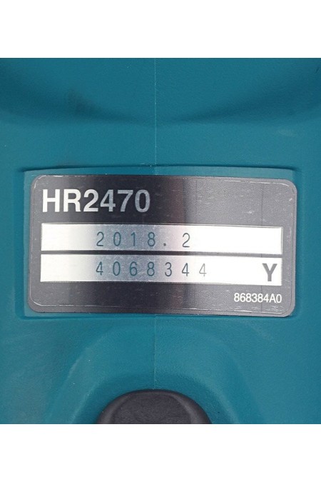 Перфоратор Makita HR2470 9
