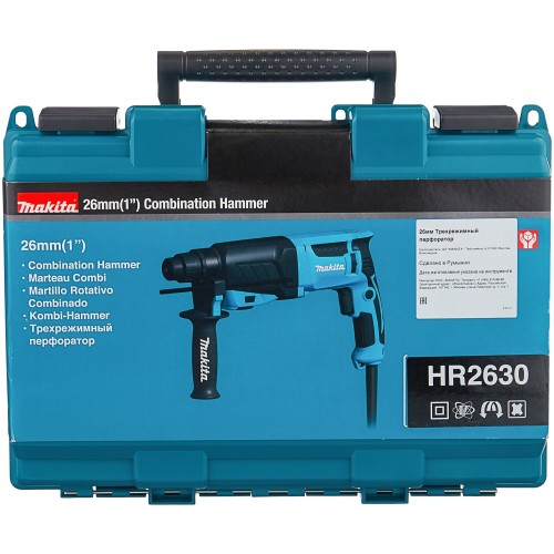 Перфоратор Makita HR2630 5