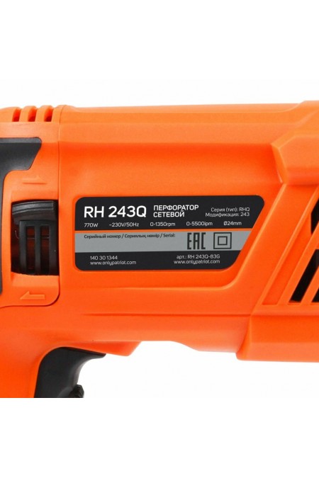 Перфоратор PATRIOT RH 243Q (140301344) 9
