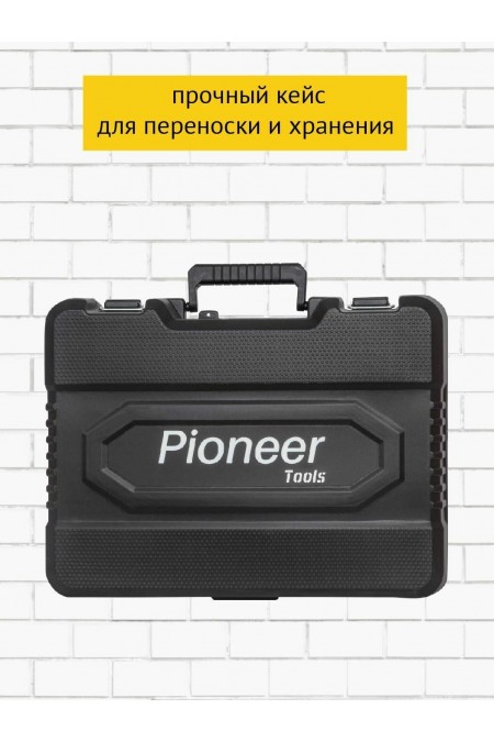 Перфоратор Pioneer RH-E1500V-01C 8