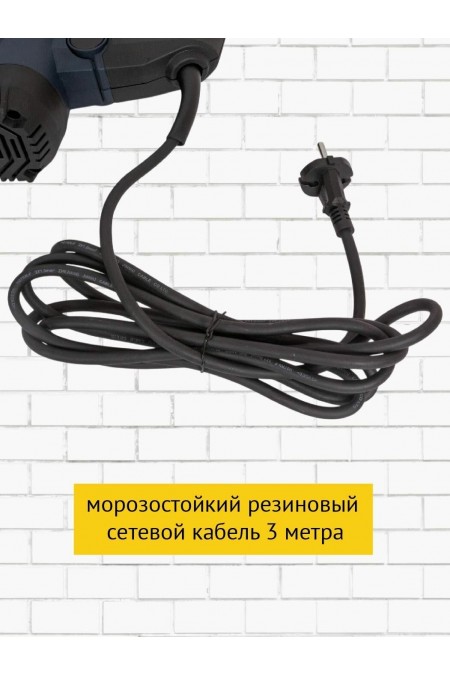 Перфоратор Pioneer RH-E1500V-01C 9