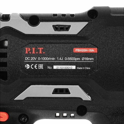 Перфоратор P.I.T. PBH20H-18A/1 9