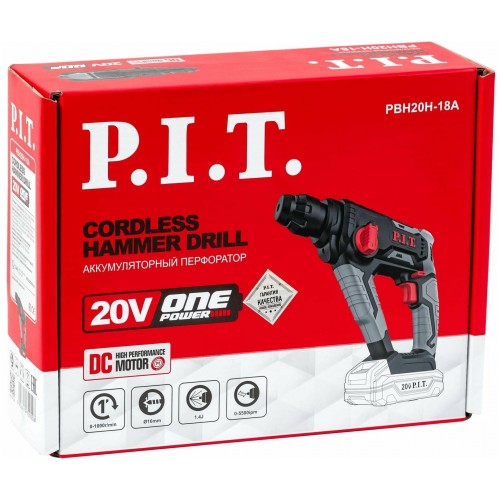 Перфоратор P.I.T. PBH20H-18A 6