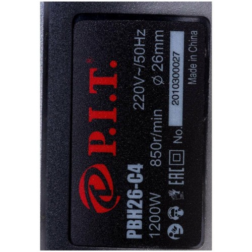Перфоратор P.I.T. PBH26-C4 8
