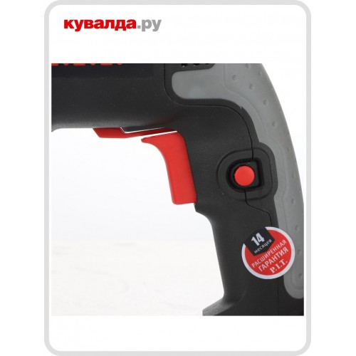 Перфоратор P.I.T. PBH26-C6 8