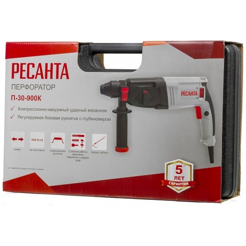 Перфоратор Ресанта П-30-900К (75/3/2) 9
