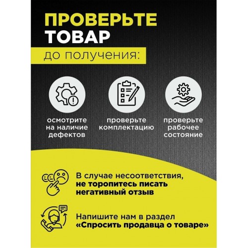 Перфоратор Вихрь П-1000К (72/3/7) 8