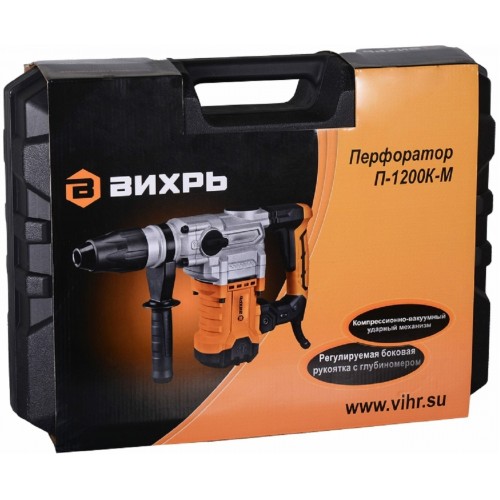 Перфоратор Вихрь П-1200к-м 8