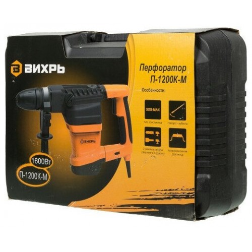 Перфоратор Вихрь П-2000к-м SDS-Max (72/3/21) 3