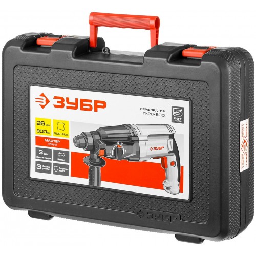 Перфоратор ЗУБР МАСТЕР П-26-800 7
