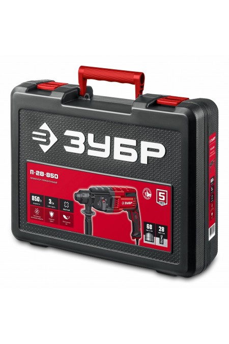 Перфоратор ЗУБР П-28-850 3
