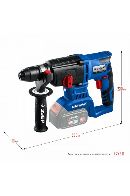 Перфоратор ЗУБР PB-260 3