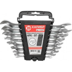Набор инструментов КАЛИБР НРК-8П