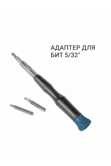 Набор инструментов Bort BTK-114 (93418538) 3