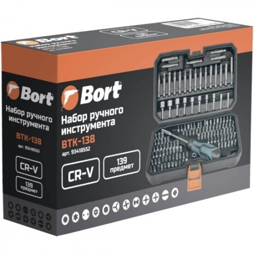 Набор инструментов Bort BTK-138 (93418552) 2