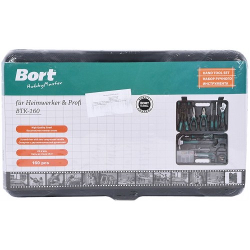 Набор инструментов Bort BTK-160 (91279040) 3
