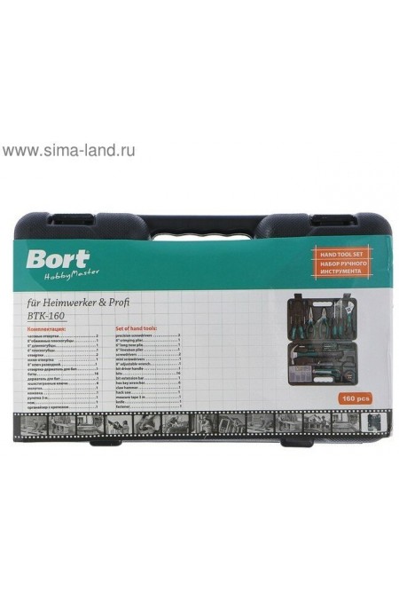 Набор инструментов Bort BTK-160 (91279040) 6