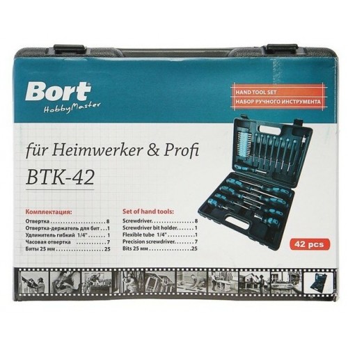 Набор инструментов Bort BTK-42 (93722418) 7