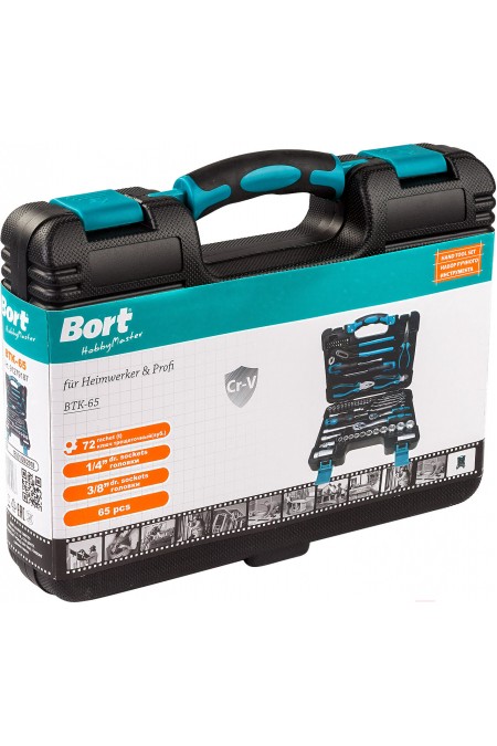 Набор инструментов Bort BTK-65 [91279187) 2