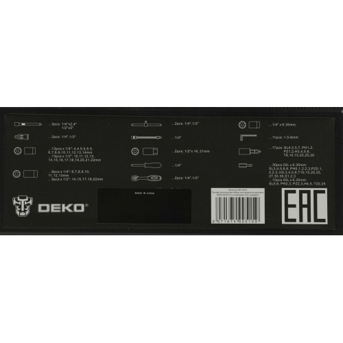 Набор инструментов Deko DKAT121 (065-0911) 5