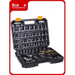 Набор инструментов Deko DKAT94