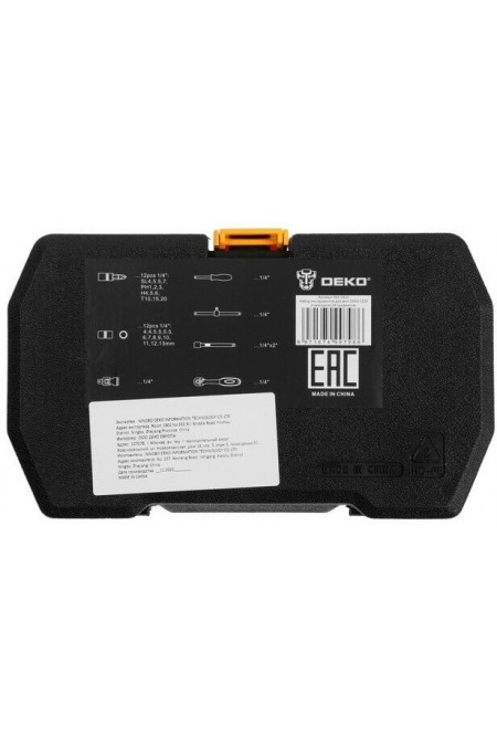 Набор инструментов Deko TZ29 (065-0325) 7