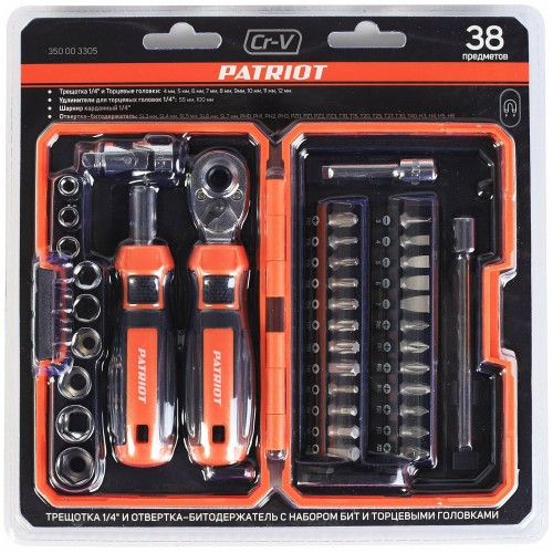 Набор инструментов Patriot SPS-38 9
