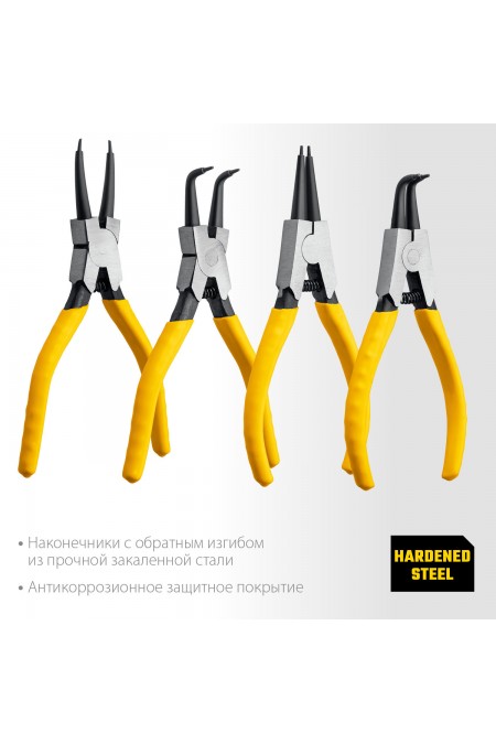 Набор инструментов Stayer 22830-H4 1