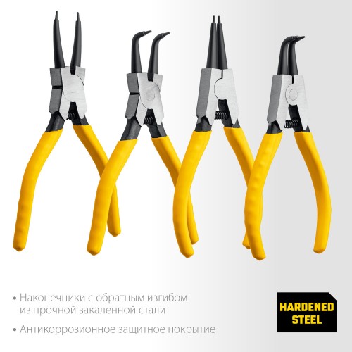 Набор инструментов Stayer 22830-H4 1