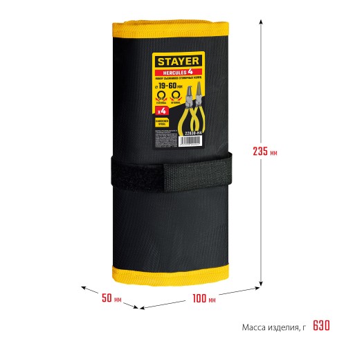 Набор инструментов Stayer 22830-H4 3