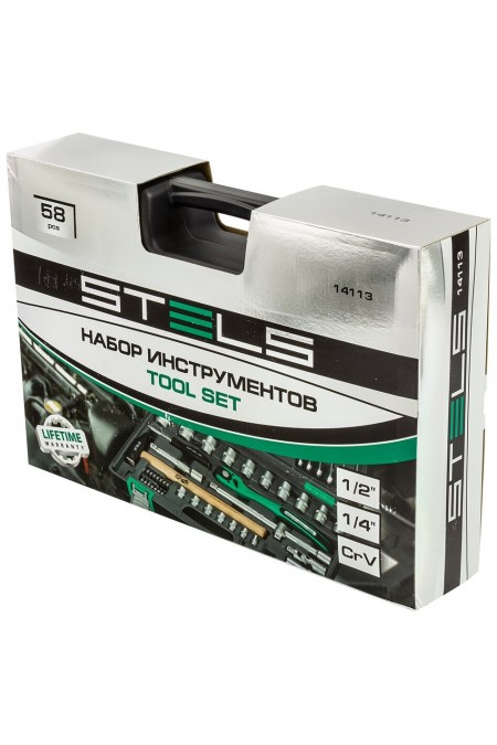 Набор инструментов Stels 14113 3