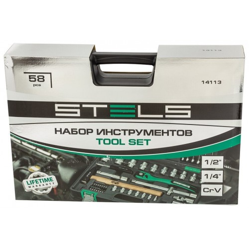Набор инструментов Stels 14113 4