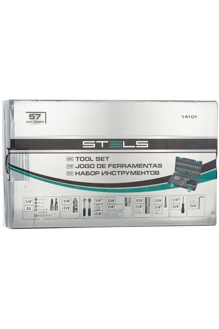 Набор инструментов STELS 57 предметов (14101) 5