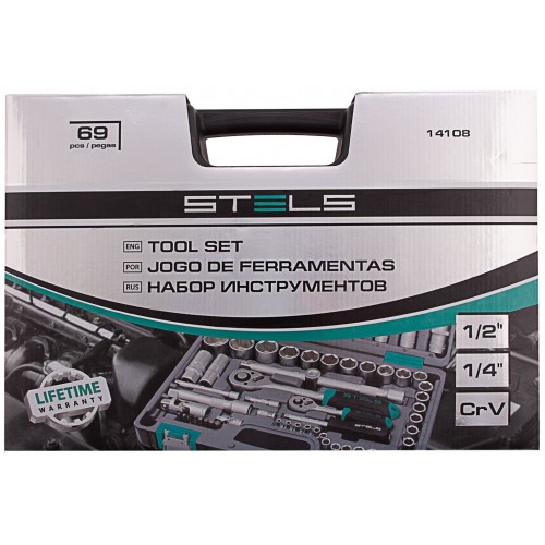 Набор инструментов STELS 69 предметов 14108 2